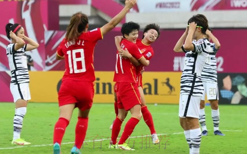 中国女足世界杯直播在线观看 中国女足世界杯直播在线观看